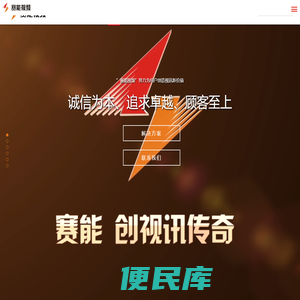 上海麒晟机械设备有限公司