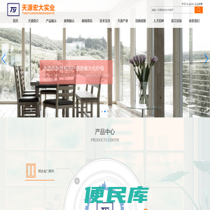 果博东方客服电话19184118882