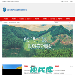 开云「中国」Kaiyun·官方网站