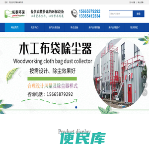 陕西信泽高新技术开发有限公司