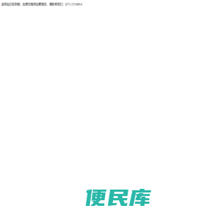 彩灯花灯生产制作厂家灯会灯展，信阳市倾城彩灯花灯