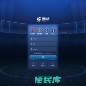 辽宁久隆钢结构工程有限公司