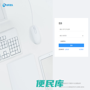 188bet金宝搏官网登录●188bet亚洲真人体育下载网址●登录入口☻