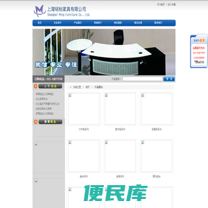 保密柜