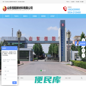 土工布,防渗膜价格,防渗膜厂家