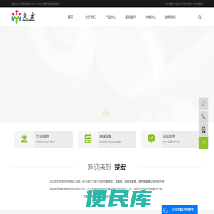 充皮纸