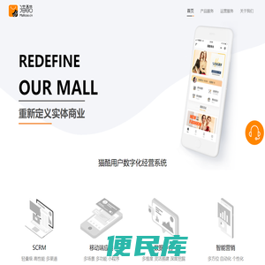 猫酷科技