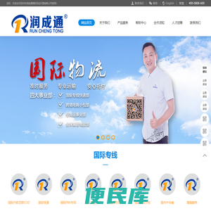 马来cod
