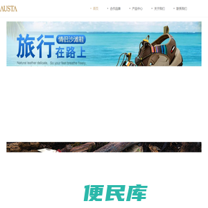 亚巧体育服务有限公司