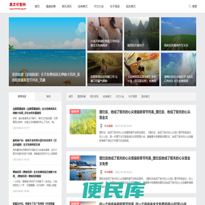 最新资讯