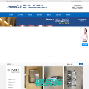 不锈钢垃圾桶