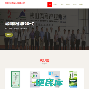广西决策咨询网