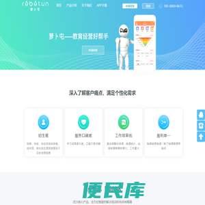 洪立辿茶
