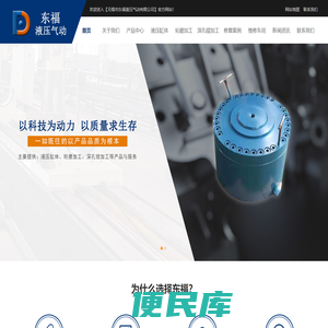 液压缸体,珩磨加工工艺,无锡深孔镗加工企业