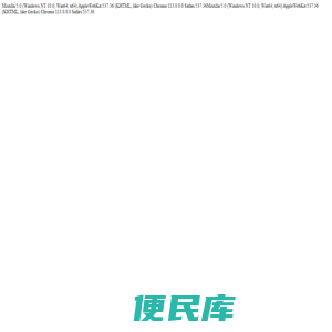 祥瑞泰达XRTD