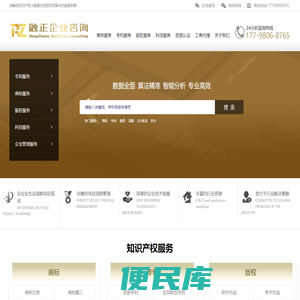 CMMI｜建筑企业资质｜AAA信用等级｜ISO体系认证