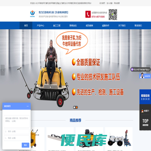 宝宝起名网