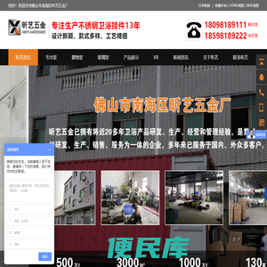 卫浴挂件，不锈钢毛巾架，浴室置物架，厨卫不锈钢挂件