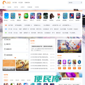 趣搜网