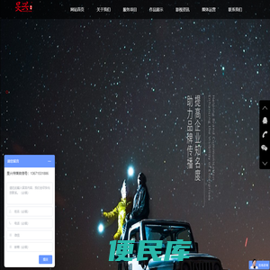 上海微电影拍摄