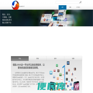 乐无极