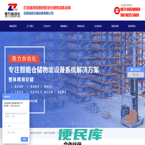客户满意十大品牌排行榜