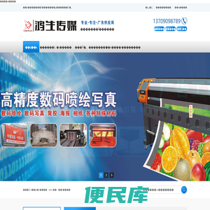 成都活动策划执行公司
