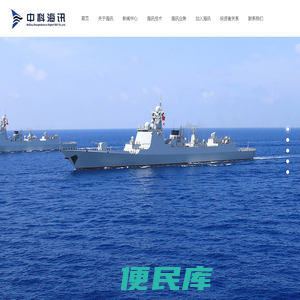 国赛自动化技术