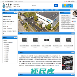 南通铭宗机械制造有限公司