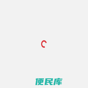 裕朗文学网