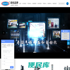 气液增压缸