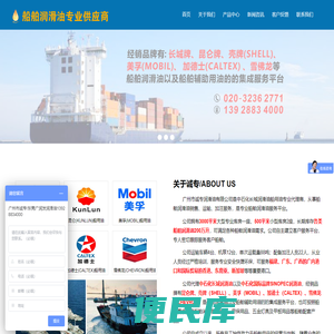 承接全国旧机械设备喷漆翻新