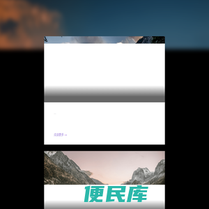 网络公关