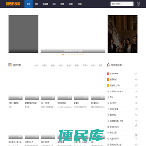 建筑焊工培训