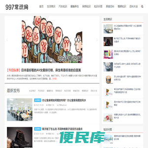 TIP球讯网