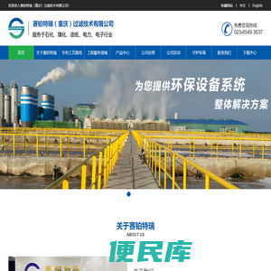 开云电子(中国)官方网站