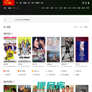 硕考网