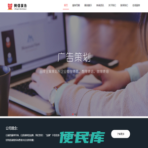 金年会·(中国)金字招牌,信誉至上