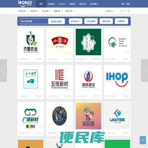 logo设计欣赏