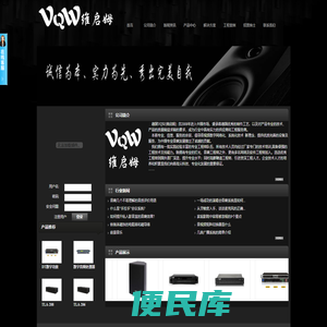 首页