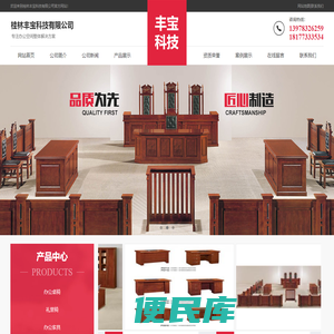 上海模特礼仪