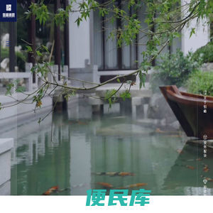 浙江恒峰国际控股有限公司