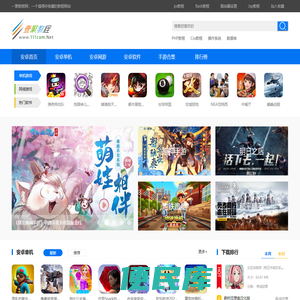 PHP教程