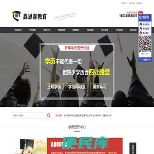 哈尔滨市香坊区辰安消防装备器材经销处