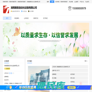 零玖资源网