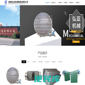 电动百叶阀