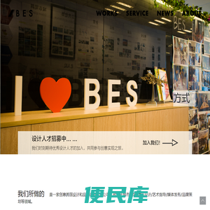 五金冲压件加工销售