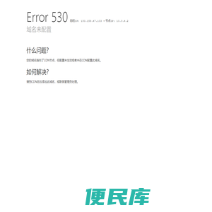 剑谦网络