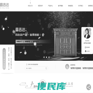 绵阳铝艺栏杆厂家