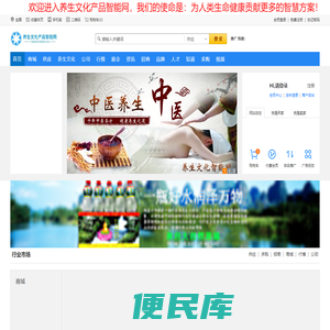 武汉禅极文化有限公司